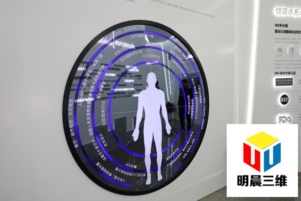 激光內雕技術，科技與藝術的結合