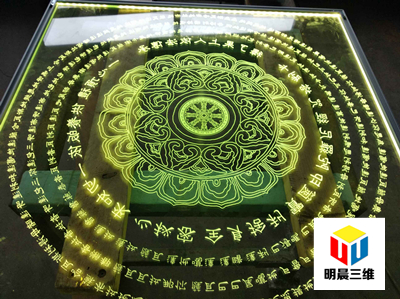 激光內雕玻璃:以科技之力,塑藝術之形