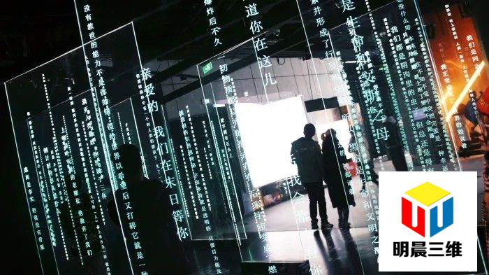 激光內(nèi)雕玻璃,點(diǎn)亮展覽展示的藝術(shù)之光