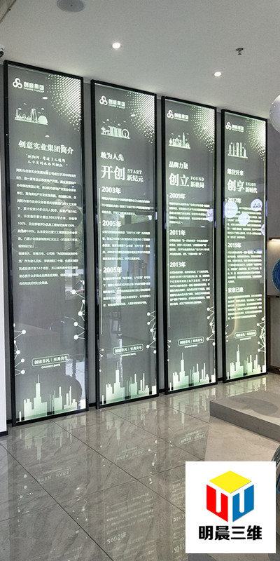 在展覽展示中,邂逅激光內(nèi)雕玻璃的詩(shī)意之美