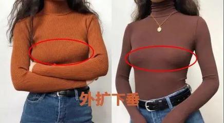 好穿到尖叫的無痕內衣，僅49元2件！廠家瘋狂讓利，快來薅羊毛！